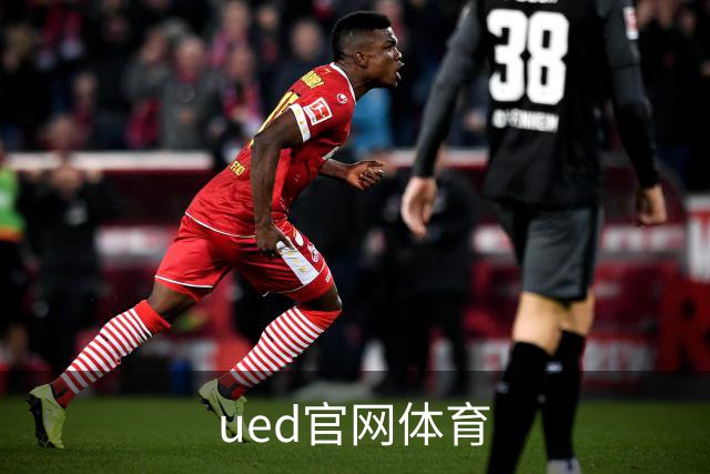 关于ued官网体育